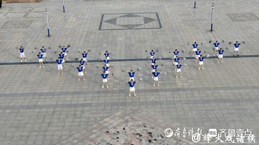 枣庄职业学院荣获“枣小青 爱运动”全市团体展演活动一等奖 枣庄职业学院荣获“枣小青 爱运动”全市团体展演活动一等奖