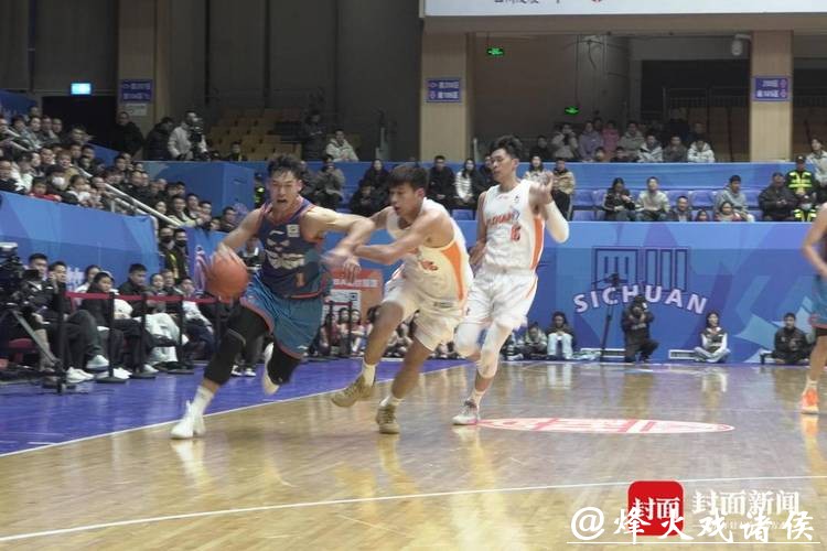 外援合璧难敌对手“三分雨” 四川男篮无缘新年开门红 外援合璧难敌对手“三分雨” 四川男篮无缘新年开门红