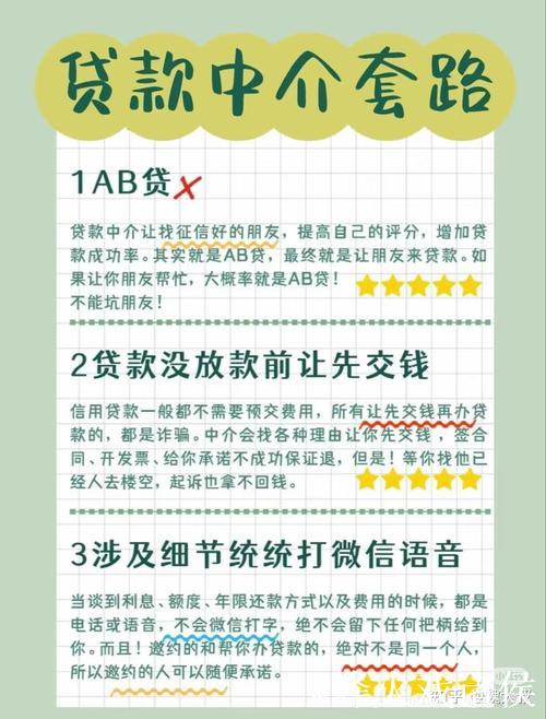 助力支小支农 政府性融资担保“大显身手” 助力支小支农 政府性融资担保“大显身手”