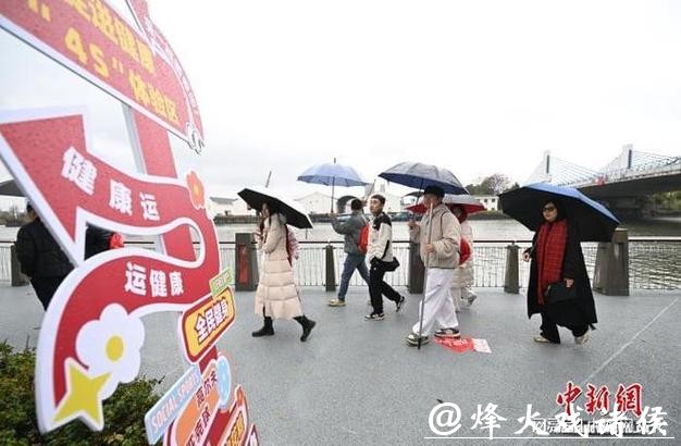 浙江体旅融合打出新玩法 赛事激情点燃消费热情 浙江体旅融合打出新玩法 赛事激情点燃消费热情